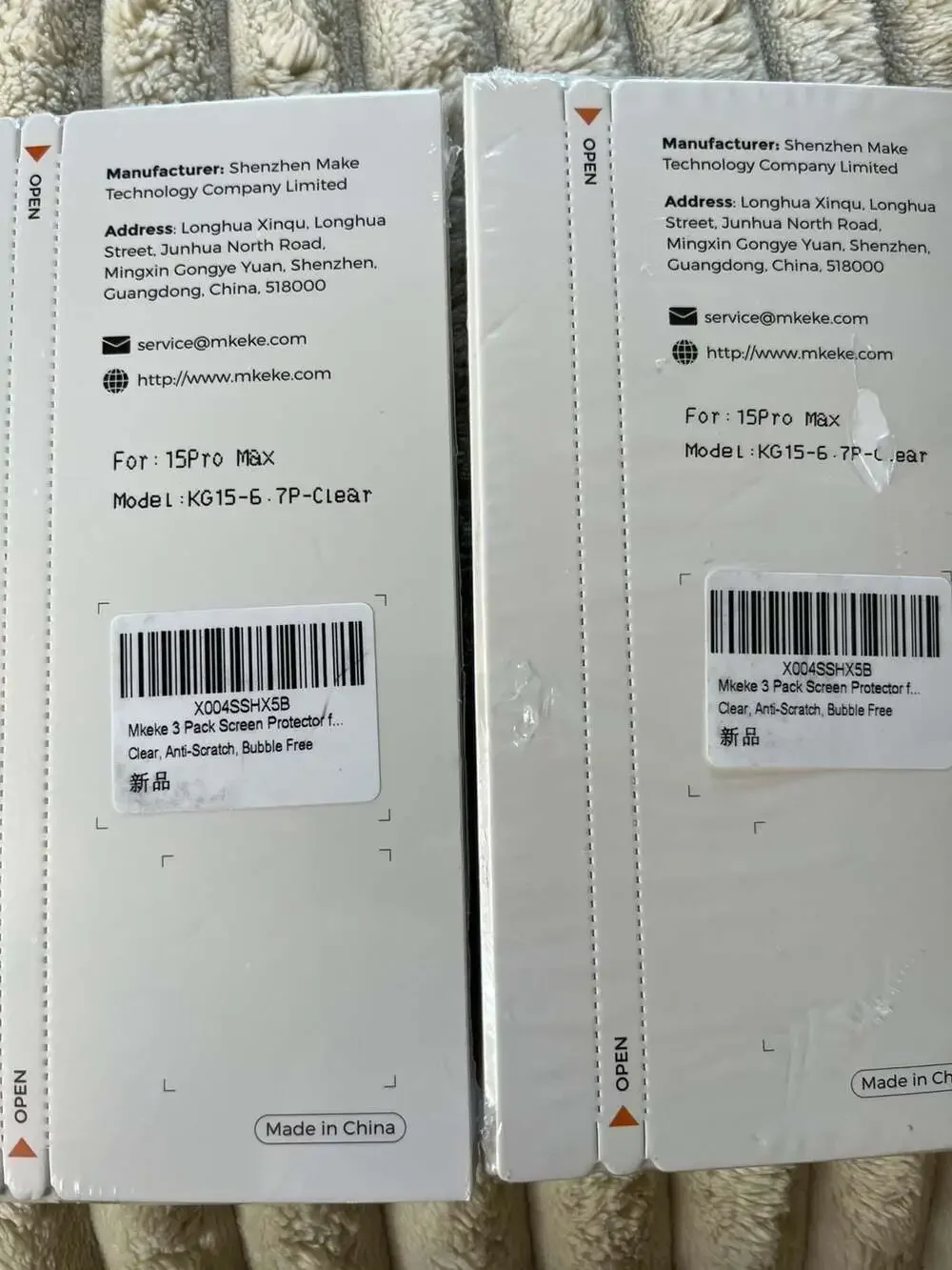 Mkeke Tempered Glass Screen Protector for iPhone 15 Pro Max, 3 Pack